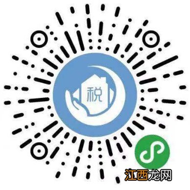 附入口 淮安2023年度城乡居民基本医保手机缴费流程