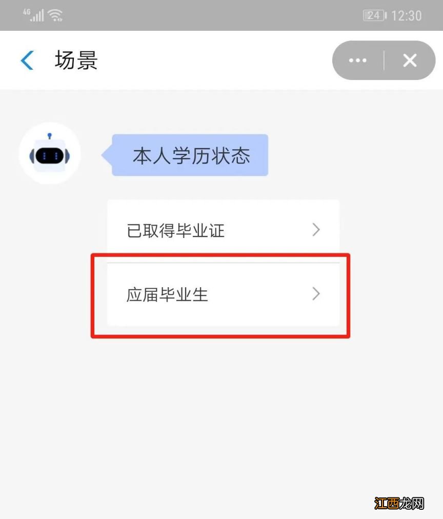郑州高新区青年人才驿站地址 郑州经济技术开发区青年人才公寓项目
