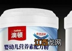 蛋白粉的功效与作用 蛋白粉的功效与作用及营养