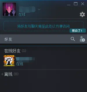 严阵以待怎么组队匹配 严阵以待怎么组队