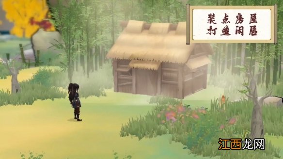 一方灵田竹材哪里出