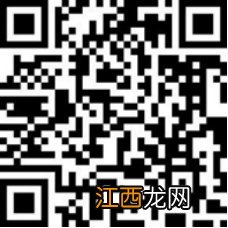 潍坊市直灵活就业人员怎么缴纳医保 潍坊市灵活就业人员医保缴费