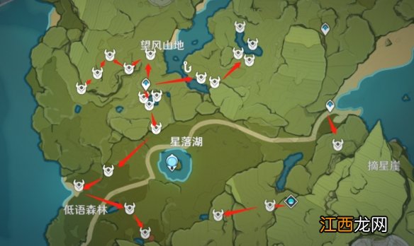 原神面具去哪刷好 原神面具去哪刷