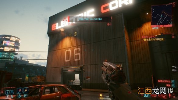 赛博朋克2077冰暴在哪 赛博朋克2077冰暴在哪里