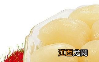 红毛丹图片 水果红毛丹图片