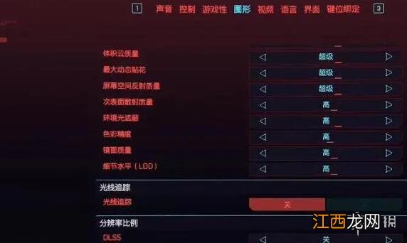 赛博朋克2077显卡1060可以玩么 赛博朋克2077 1060显卡能玩吗