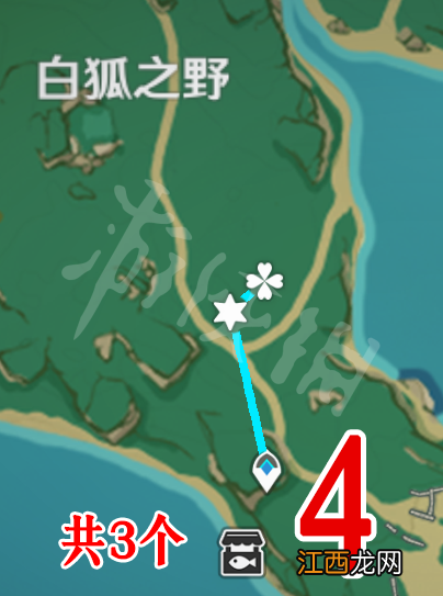 稻妻晶核哪里多 原神稻妻晶蝶哪里抓