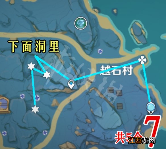 稻妻晶核哪里多 原神稻妻晶蝶哪里抓