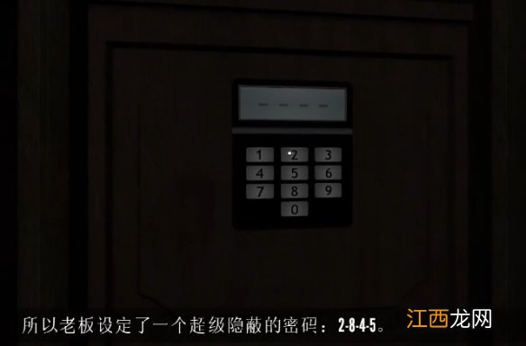 史丹利的寓言终极豪华版8888成就怎么做 8888成就完成方法