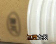 参精牡蛎片的功效与作用 牡蛎片的功效与作用