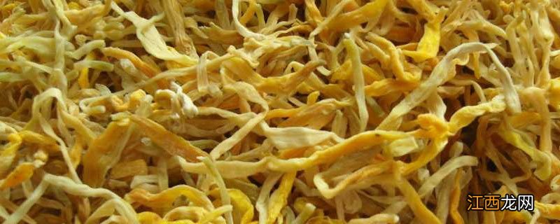 干的黄花菜是怎样晒成的 黄花菜自然晒干是什么颜色的
