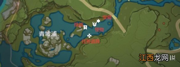 原神古时孤影什么时候开始 原神古时孤影什么时候开始复刻