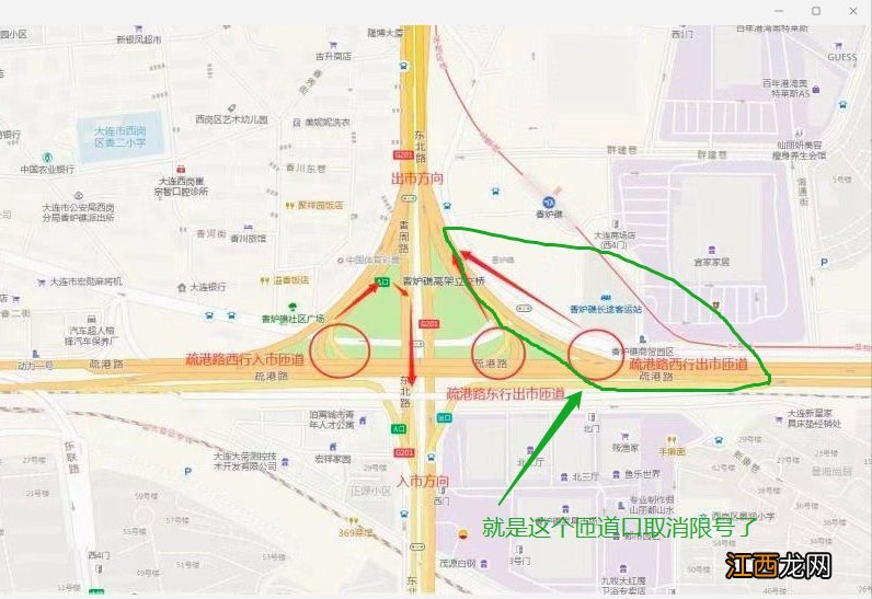 大连东快路限行详细解释 大连东快路限行详细解释图