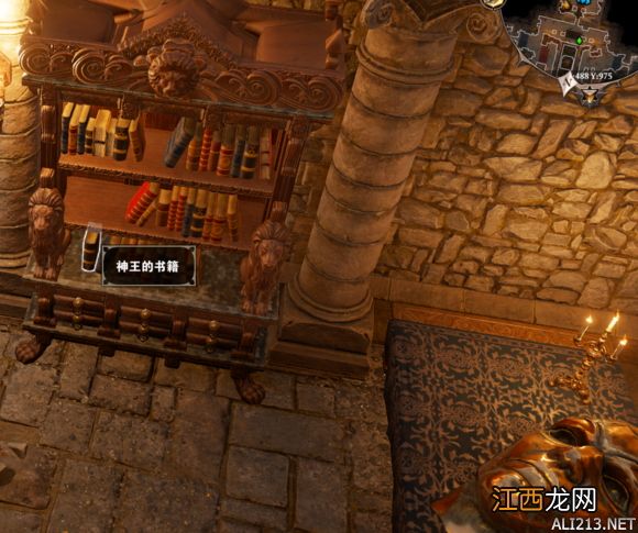 神界原罪2第六章完美路线图文详解 神界原罪2图文攻略全剧情流程及支线任...