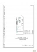 杭州翠苑新村租房 杭州翠苑一区公租房户型图一览