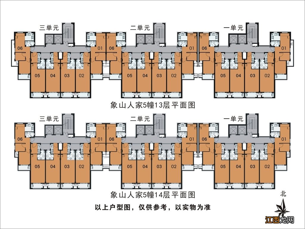 杭州象山人家公租房户型图一览 杭州象山人家公租房户型图一览图片