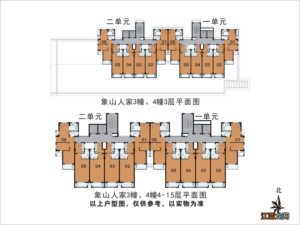 杭州象山人家公租房户型图一览 杭州象山人家公租房户型图一览图片