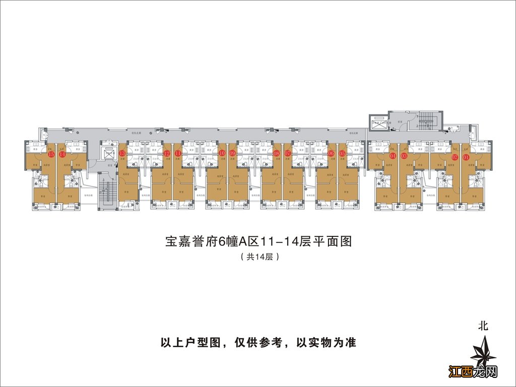 杭州誉府公租房户型图一览表 杭州誉府公租房户型图一览