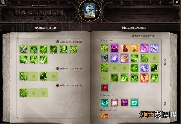 神界原罪2战术难度双独狼召唤弓玩法图文详解 怎么玩? 队伍的配置:纯召盾战