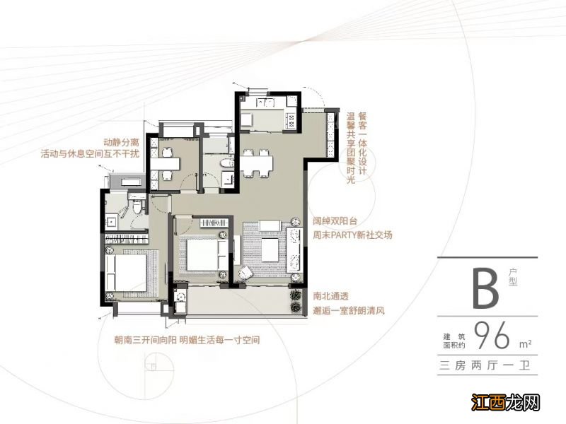 锦麟融誉府户型图 锦麟融誉府户型图南京