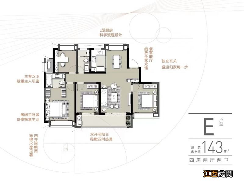 锦麟融誉府户型图 锦麟融誉府户型图南京