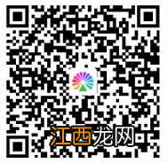 赵传演唱会2017 2023海口赵传演唱会座位图一览