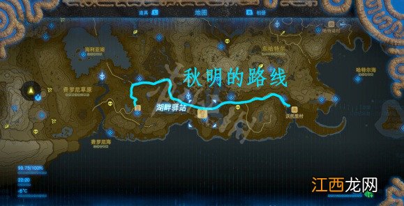 塞尔达传说荒野之息旅行商人路线及其货物清单汇总