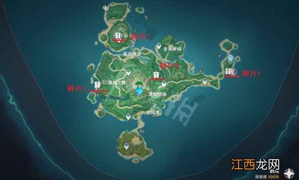 原神鹤观幽灵任务大全 原神鹤观幽灵隐藏任务怎么玩