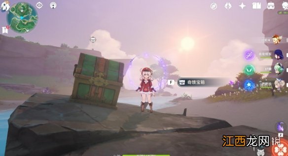 原神鹤观奇馈宝箱有哪些 原神鹤观遗迹解密