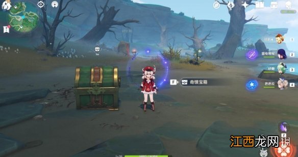 原神鹤观奇馈宝箱有哪些 原神鹤观遗迹解密