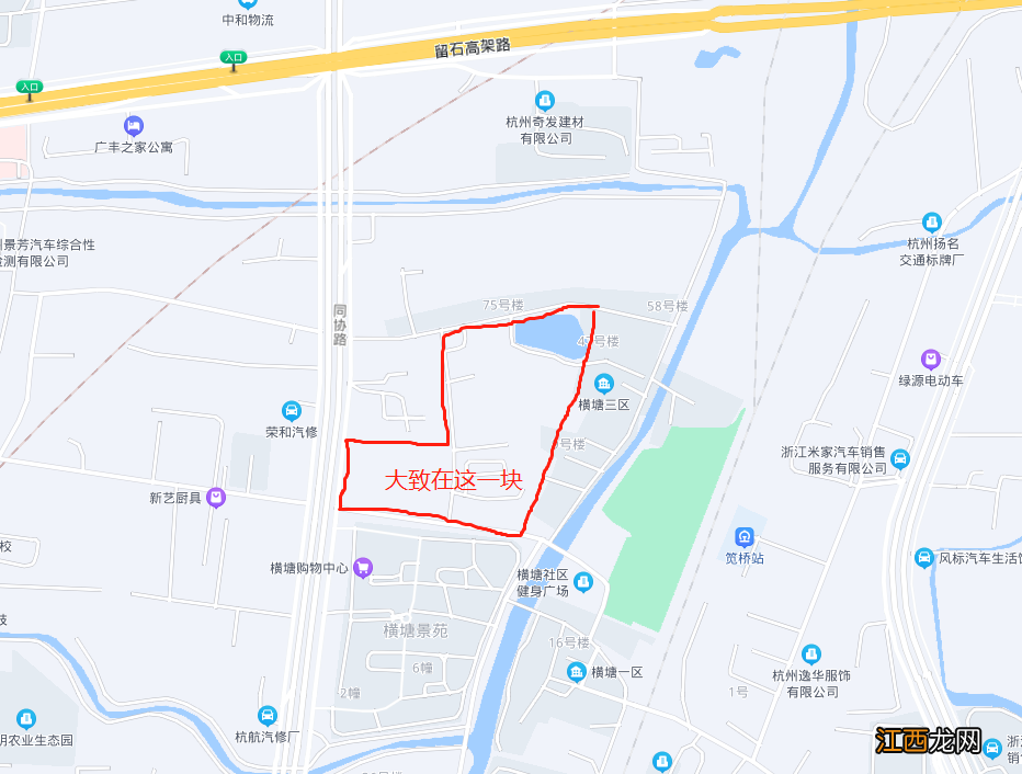 杭州市共有产权房在哪里 杭州上城区共有产权房有哪些