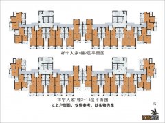 杭州祥宁人家公租房户型图一览 祥宁人家公租房内部图