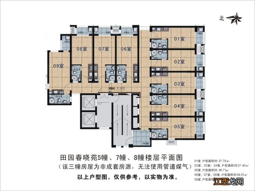 杭州田园春晓苑属于什么社区 杭州田园春晓苑公租房户型图一览