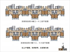 杭州田园秋韵苑公租房户型图一览 杭州田园秋韵苑是什么房