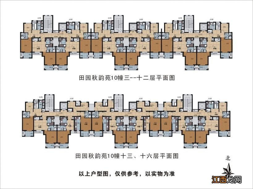 杭州田园秋韵苑公租房户型图一览 杭州田园秋韵苑是什么房