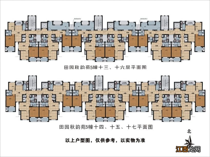 杭州田园秋韵苑公租房户型图一览 杭州田园秋韵苑是什么房