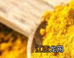 姜黄素的功效与作用 姜黄素的功效与作用及食用方法