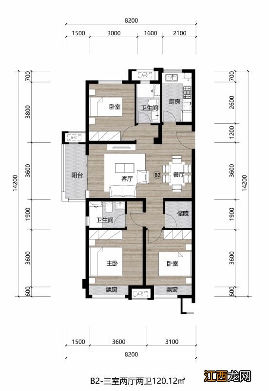 中骏东原璟阅楼盘地址+价格+户型图 中骏东源璟阅业主