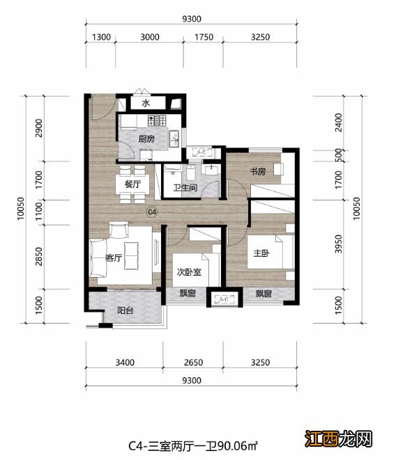 中骏东原璟阅楼盘地址+价格+户型图 中骏东源璟阅业主