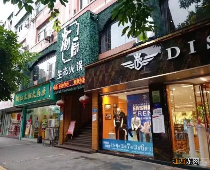 重庆合川区火锅十强店出炉了没 重庆合川区火锅十强店出炉