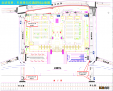 大连北站东路、北站西路通行顺序调整公告