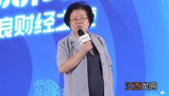 经济学家:年轻人不生小孩是不对的，子女是长周期的消费品