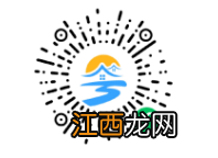 珠海跨省身份证首次办理指南 珠海身份证异地补办需要什么材料