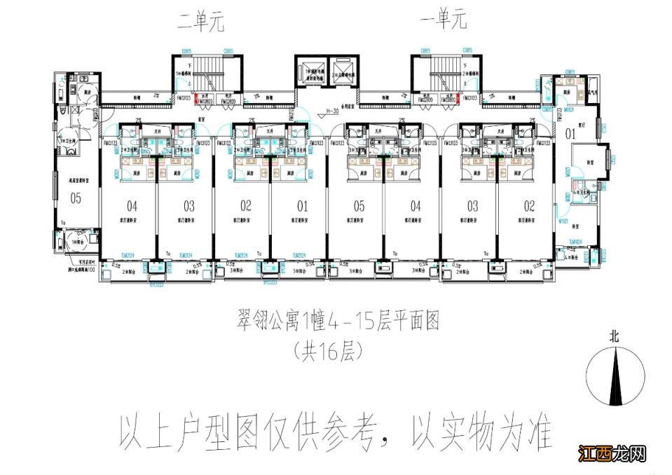 杭州翠翎公寓公租房户型图一览 杭州翠翎公寓公租房户型图一览表