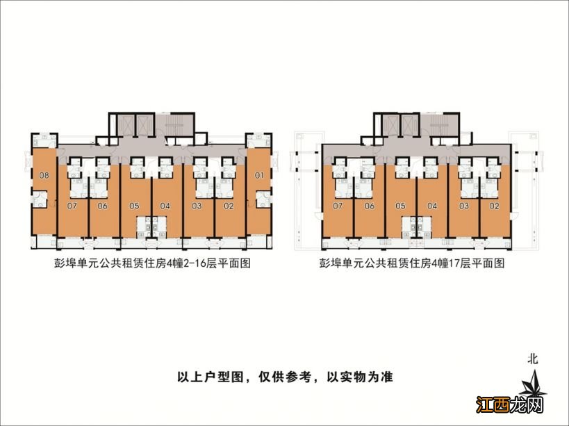 杭州天聚府公租房户型图一览图片 杭州天聚府公租房户型图一览