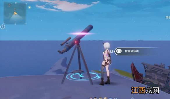 幻塔有抽卡系统吗 幻塔2.0抽卡资源如何获得