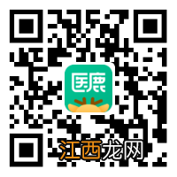 11月28日荔湾区东沙街hpv疫苗预约接种 广州荔湾区哪里可以打hpv疫苗