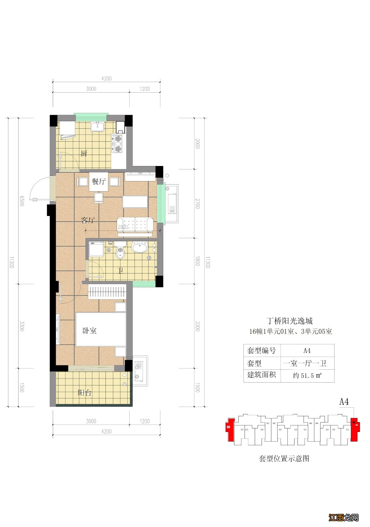 杭州阳光逸城公租房户型图一览表 杭州阳光逸城公租房户型图一览