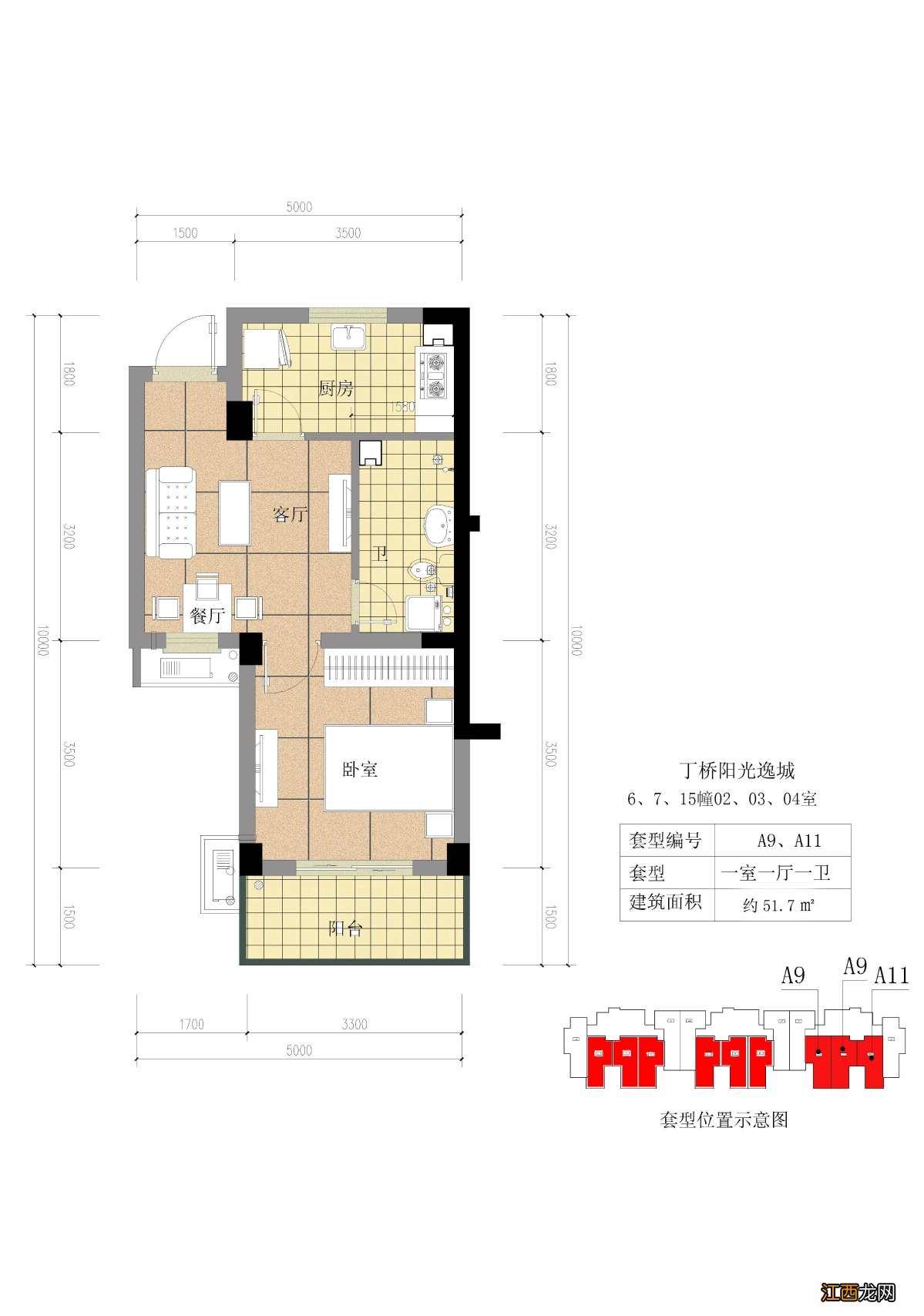 杭州阳光逸城公租房户型图一览表 杭州阳光逸城公租房户型图一览