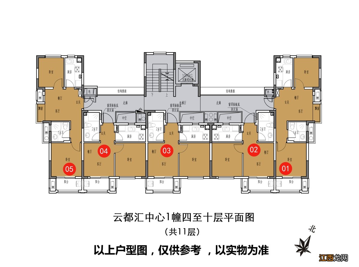 云都公寓租房 杭州云都汇中心公租房户型图一览